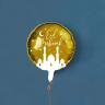 Eid Ballon Guld/Hvid | 50 cm